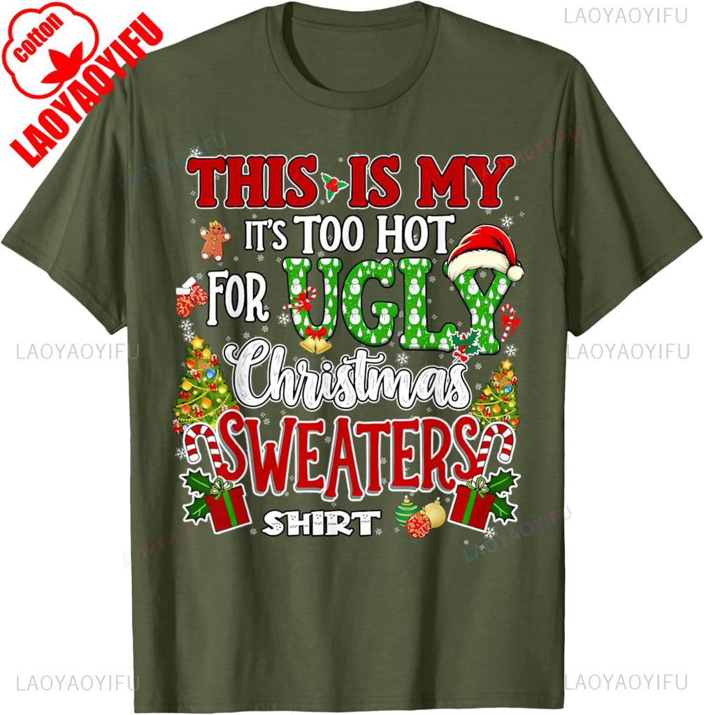 Merry Christmas This Is My Christmas Funny Xmas PJs Letters Crewneck Printed Tshirt Tops Casual Style Regular Short Sleeve