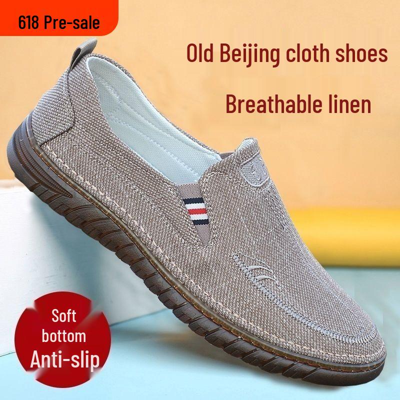 Men's Non-slip Breathable Canvas Shoes - Soft Beef Tendon Sole, Wear-resistant, Deodorant, Perfect for Driving and Work