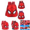 Spiderman Home Coming Backpack For Kids Boys And Girls With Durable Polyester Material And Adjustable Straps