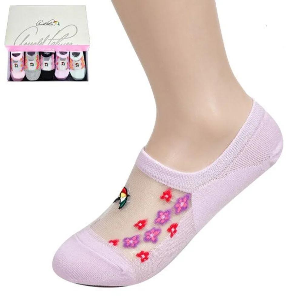 Arnold Palmer Women s See-through Mesh Footies 0028hi Random shipping (5 pairs) 23~25cm