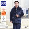 Herren Winter Stepp Korallenfleece Schlafanzug Set
