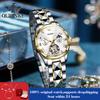 OUPINKE 3202 Automatic Woman's Watch Roman Scale Mechanical Watch For Women Hollow Moon Phase Luxury Business Ladies Hand Clock