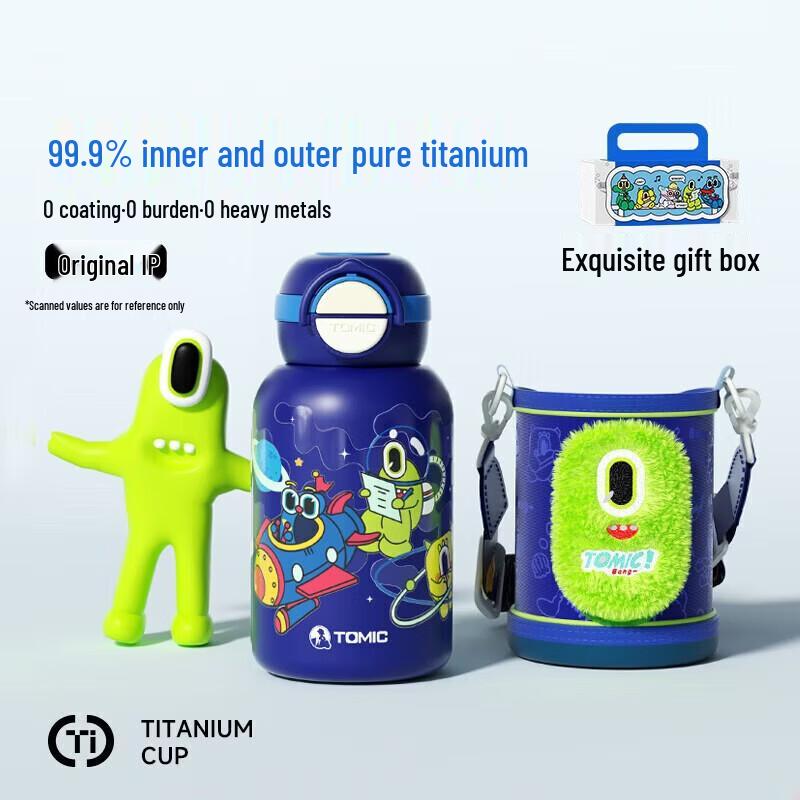TOMIC Pure Titanium Dual-Drink Thermal Bottle