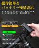 TOWILD CL450 Bicycle Road Bike 450 Auto IPX6 900mAh High Japanese Instruction Manual Perfect for Commuting and School Light, Light, Lumens,