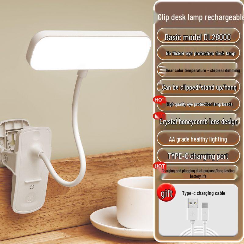 

Перезаряжаемая светодиодная настольная лампа: Удобный клип-светильник для студентов, общежитий и спален, Идеально для чтения. Включаемый в розетку/Перезаряжаемый, Бесплатная доставка. Plug-in Only - No Battery