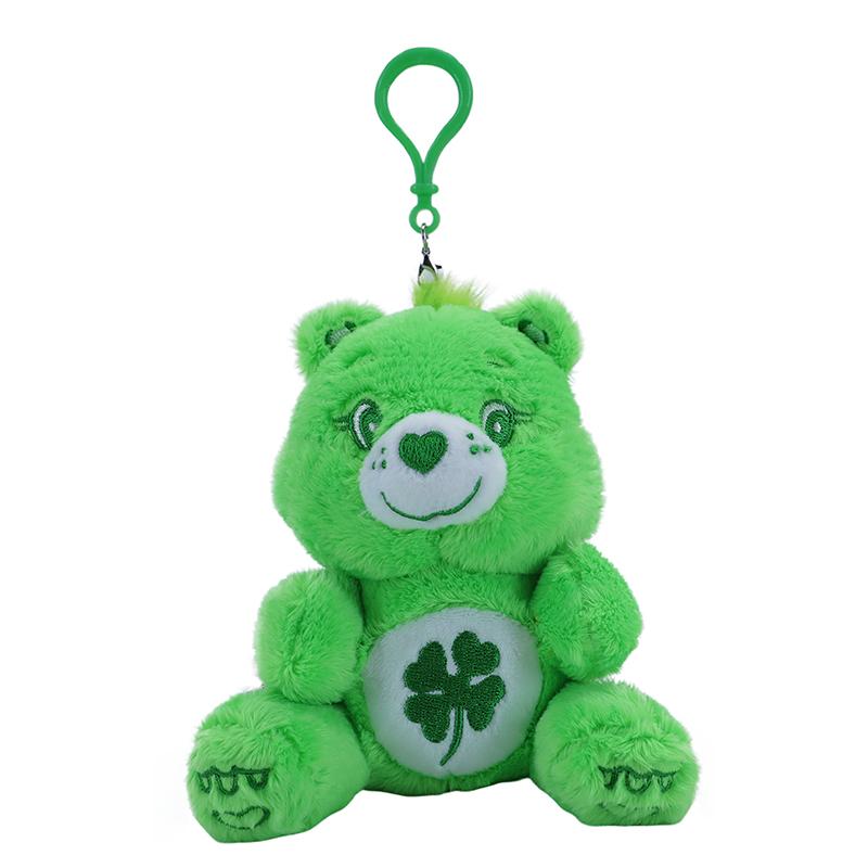 

Care Bears Sitting Plush Keychain 12cm Cute Bag Pendant Kawaii Stuffed Toy Car Charm Soft Doll Decor Ideal Birthday Holiday Gift