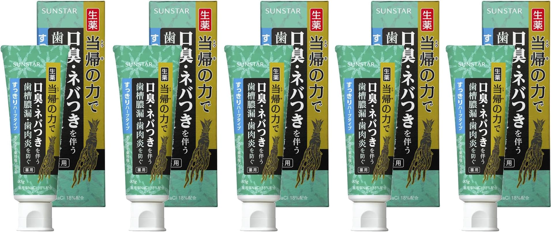 

Sunstar Medicinal salt toothpaste Toki Power herbal Toothpaste Herbal medicine Touki Hugki care Periodontal disease Pyorrhea Gingivitis when hugging