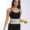 Adjustable Knob Sports Waist Support Belt