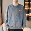 Spring Autumn Round Neck Casual Fashion Letter Printing Sweatshirt Men All-match Pullovers Top