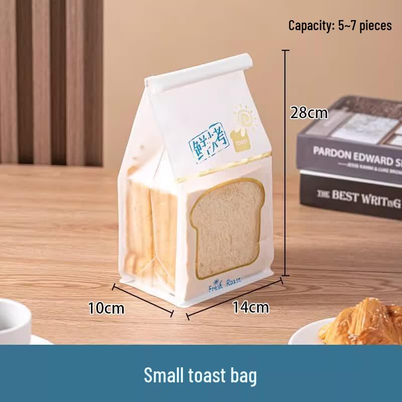 Miaojiayi Self-Sealing Toast Bags