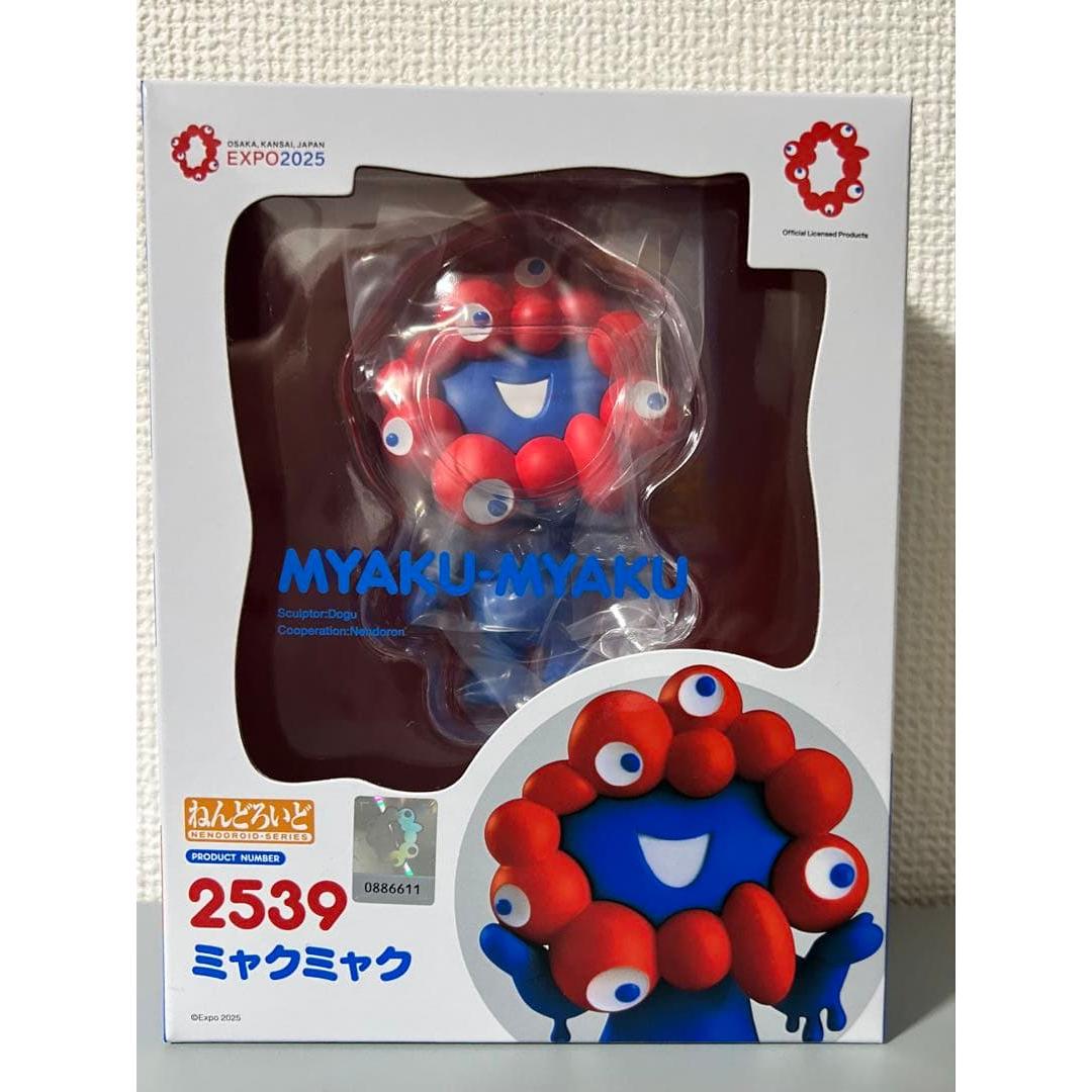 Used Nendoroid Myak Myak 2025 Osaka/Kansai Expo