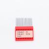 Round Head Multi-Needle Embroidery Machine Needles for Milk Silk, Cotton, and Mesh Fabrics