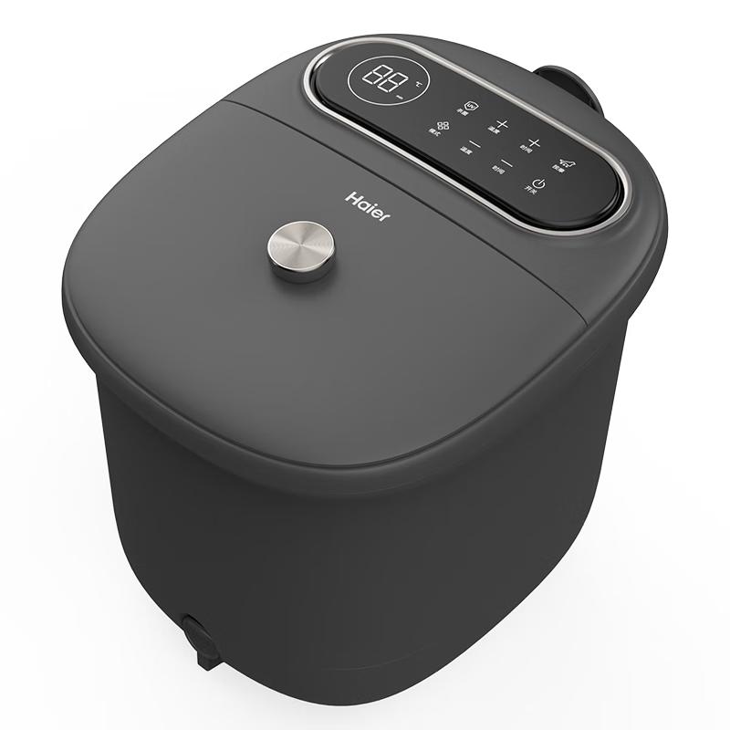 Haier Smart Heated Foot Spa Massager