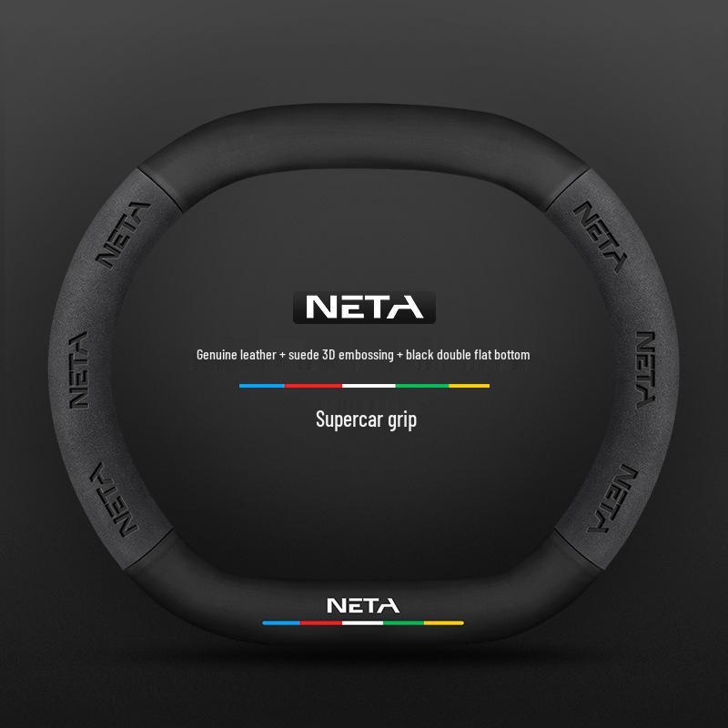 Genuine Leather Suede Steering Wheel Cover for Nezha S, V, U, NO1, GT