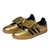 Adidas Samba LT Gold Metallic Black Gum