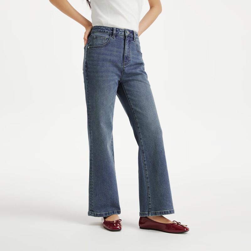 Hotwind Women's Cropped Flared Jeans