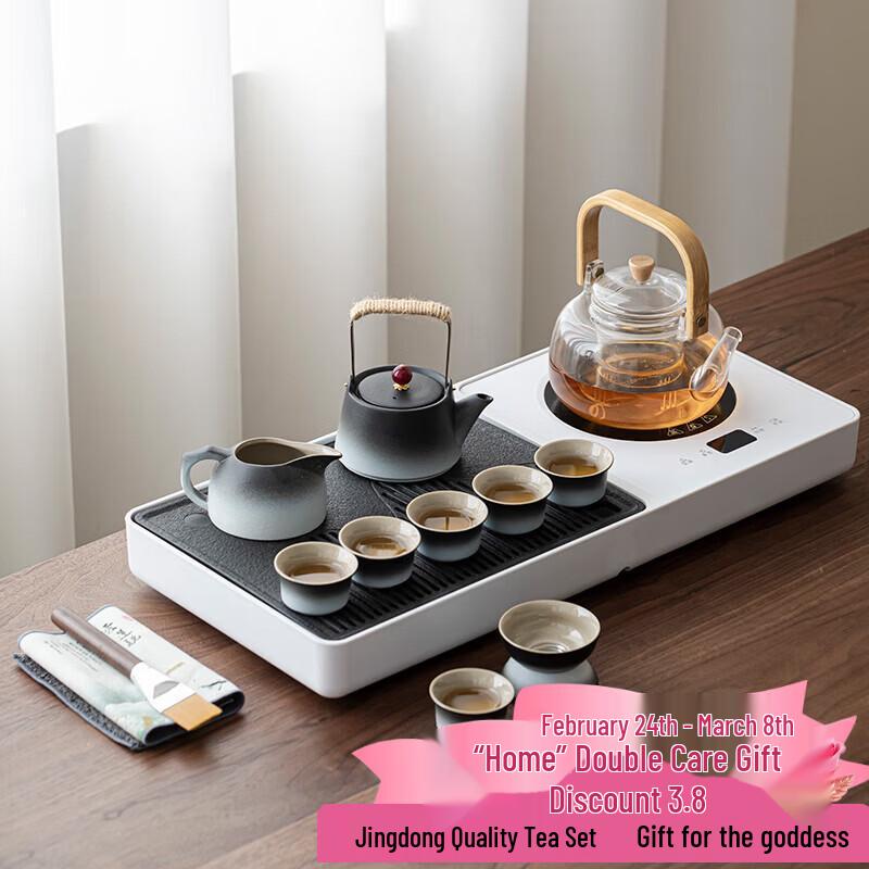 Tangfeng Ceramic Kung Fu Tea Set with Integrated Kettle & Tea Tray