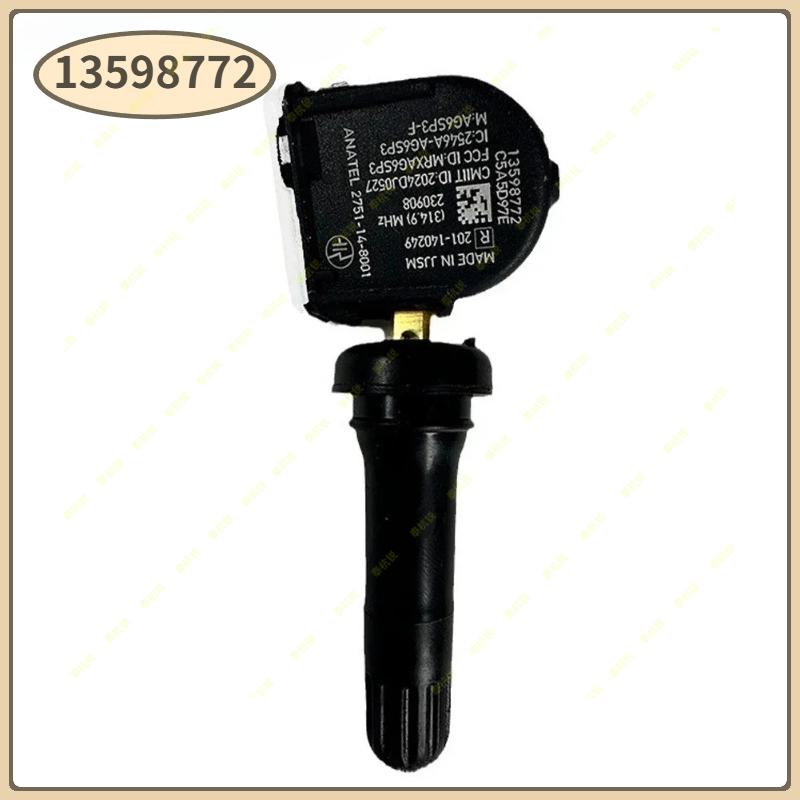 13598772 Car Tire Pressure Sensor Monitor System TPMS Tire Pressure Sensor 315MHz For Chevrolet Equinox Cruze 2018- GL8