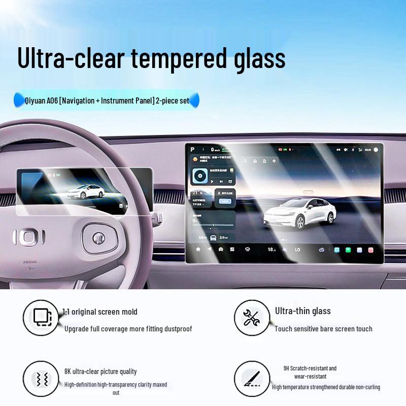 Changan Qiyuan A06 Screen Protector: Fits 26 Models, Central Control Navigation, Car Interior Upgrade.