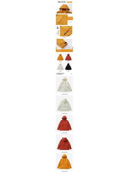 Huang Yi Mei Women's 2025 3-in-1 Detachable Storm Jacket - Autumn/Winter Sporty Windbreaker