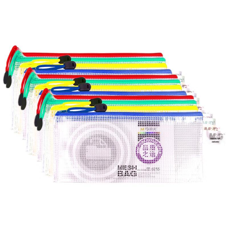 M&G A4 Transparent Mesh Zipper File Bag