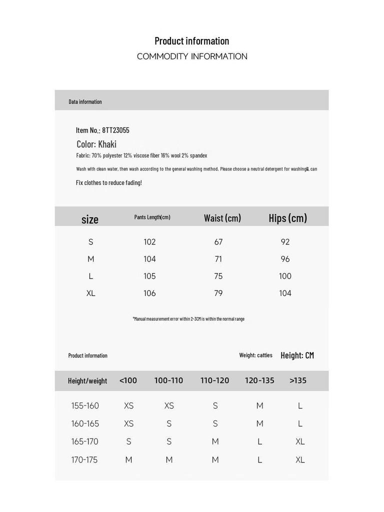 JOY SPEAKER Women's Relaxed Fit Suit Trousers