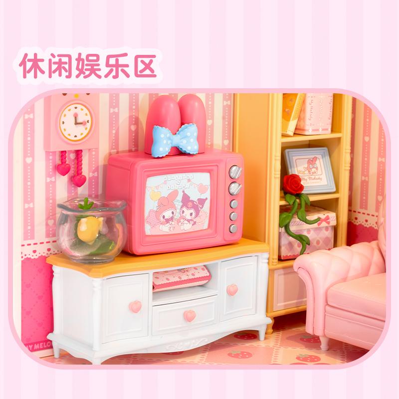 Rolife x Sanrio Super World Super Cute Journal Collection Kuromi/My Melody 3D Puzzle DIY House Assembly Toy DWL01-04-1