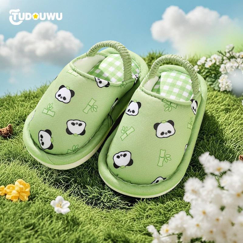 Unisex Cute Panda Slippers for Kids (1-5 Years), Anti-slip Elastic Band, Spring/Autumn