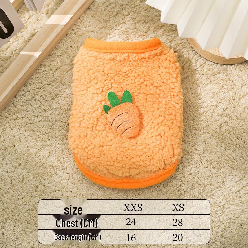 Autumn/Winter Clothing Vest for Puppies & Kittens - Extra Small, Teacup, Pet Apparel