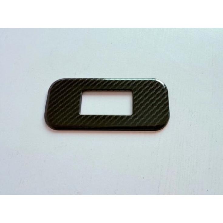 Fiber Rear Tailgate Door Button Cover Trim For 24-25 Toyota Grand Highlander