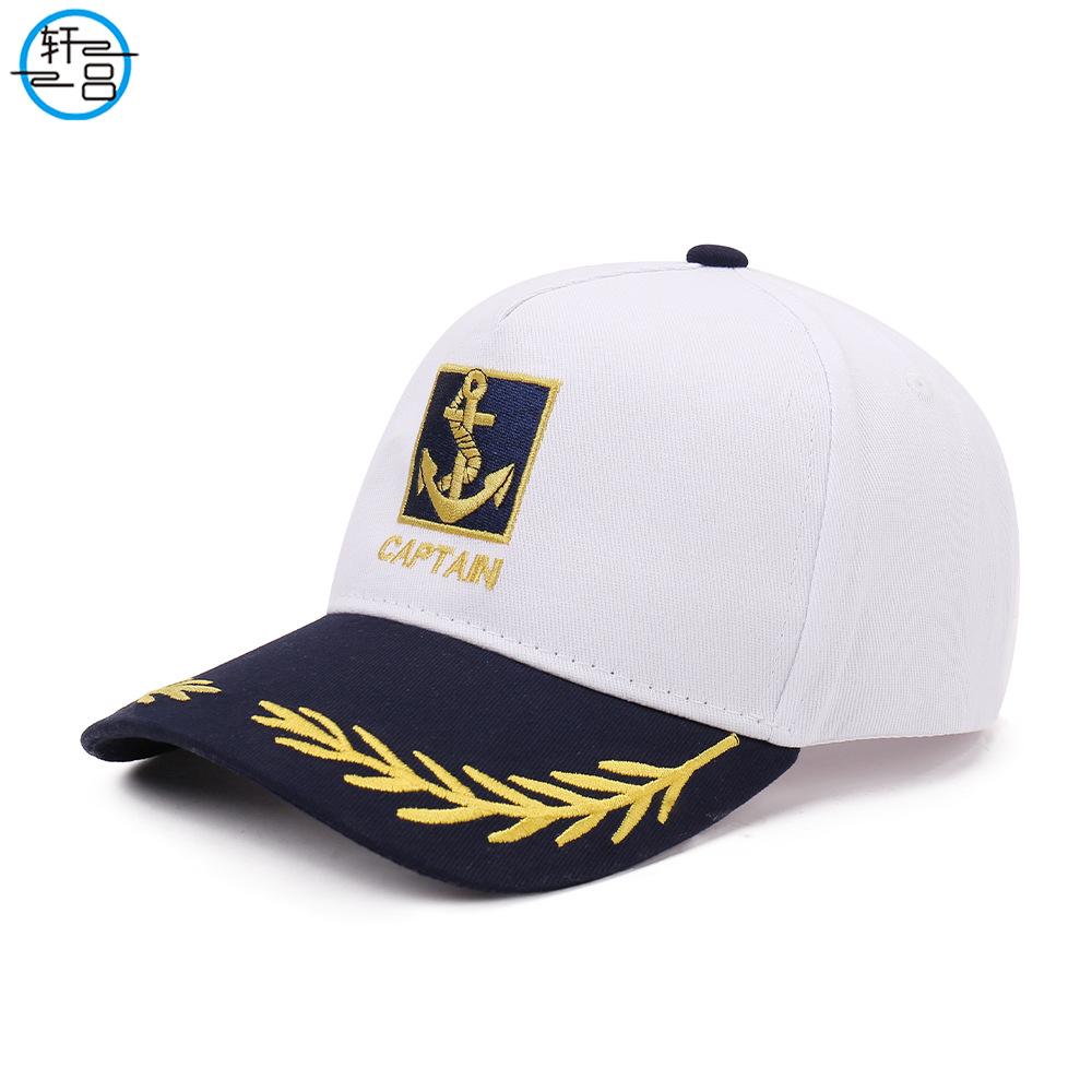 New Solid Color Simple Wheat Ears Exquisite Three-dimensional Embroidered Baseball Cap Outdoor Sports Breathable Versatile Cap