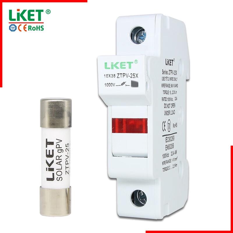 

Ruitai lket DC Fuse Holder with Indicator Light CN plug (adapter included)