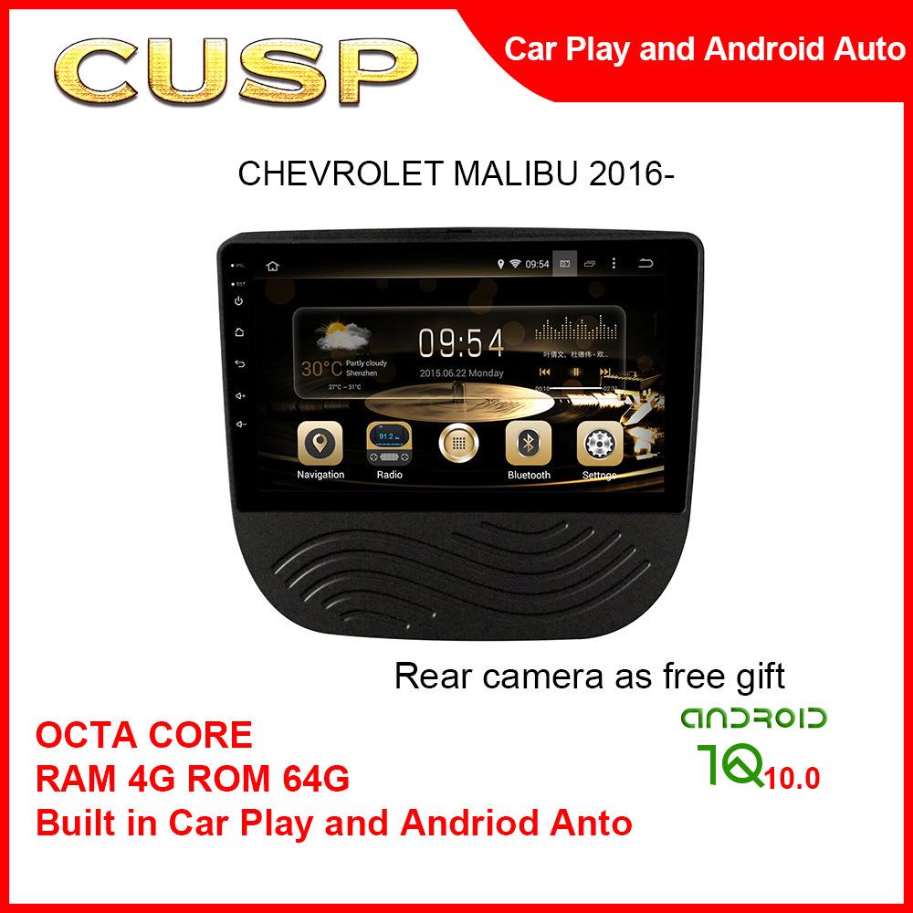 Chevrolet Malibu 2016 9-inch HD Android Auto DVD Navigation Multimedia Player