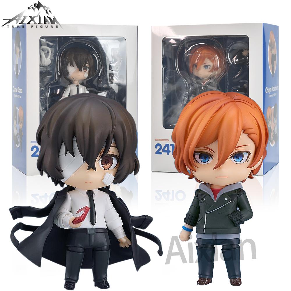 Aixlan #2409 Dazai Osamu #2410 Nakahara Chuya Figure Bungo Stray Dogs PVC Action Figure Amine Gift Collectible Figurine