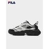 FILA Fern 2S Women's Chunky Platform Sneakers