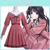 Das duftende Blumenkleid „Kaoru Ko Cosplay Schuluniform“ ist ein Kostüm aus Polyester für Anime-Fans und eignet sich für den täglichen Gebrauch.