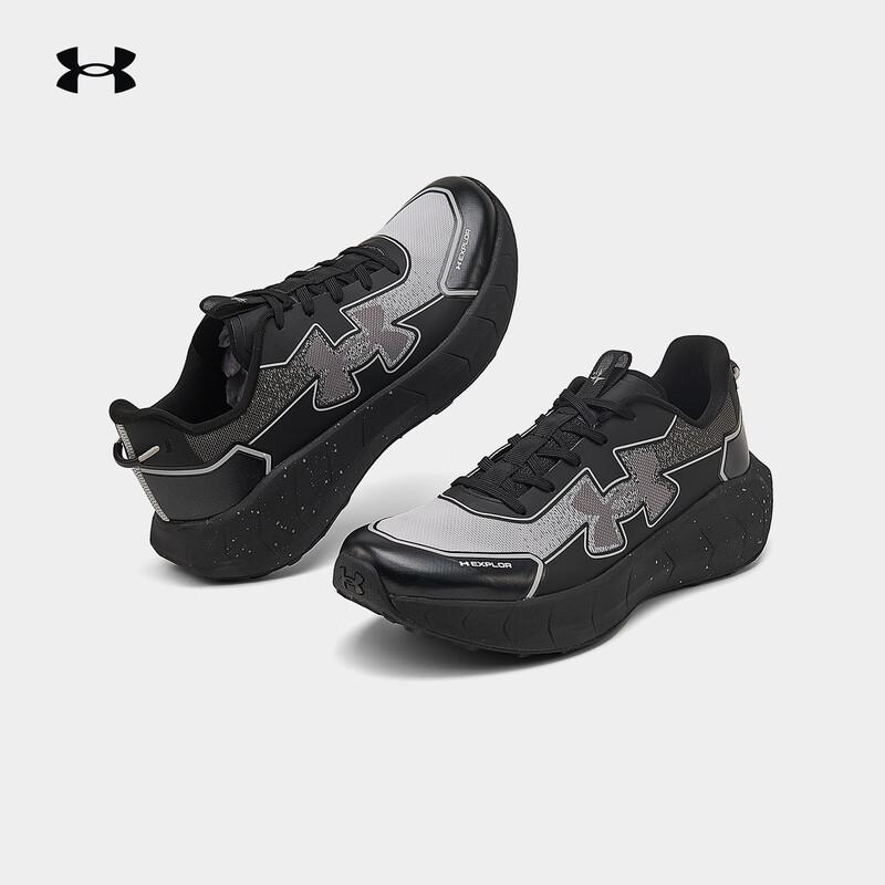 Under Armour Unisex 2026 Outdoor Hiking Shoes