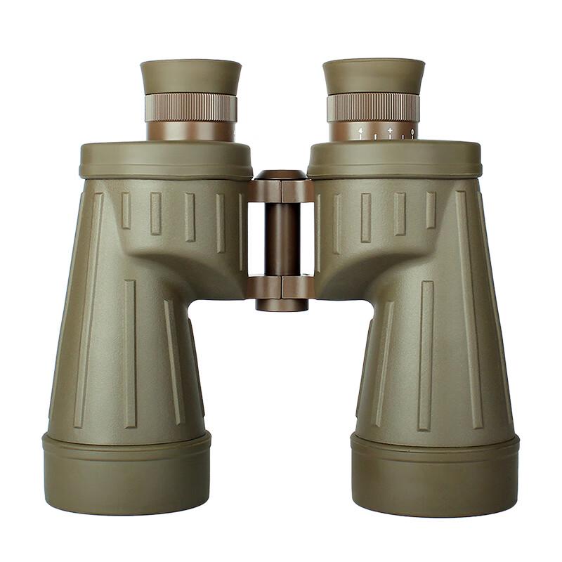 

HMIN High-Definition Nitrogen-Filled Waterproof Binoculars 10x50 3310