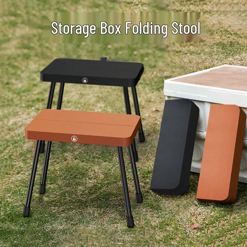 ZISIZ Portable Folding Outdoor Stool