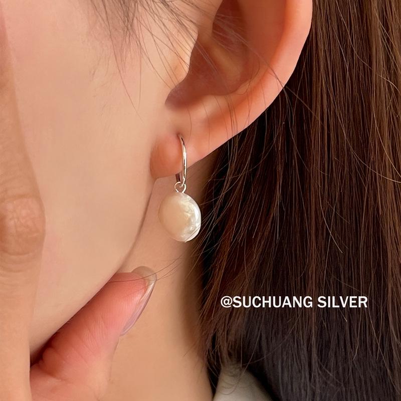 Su Chuang S925 Sterling Silver Baroque Pearl Earrings: Irregular, High-End Retro French Studs for Women