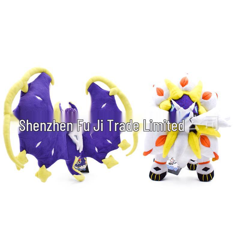 Little Sprite Plush Doll: Cosmog, Lunala, Solgaleo