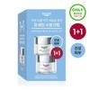 [1+1/Feuchtigkeitscreme für trockene Haut] Eucerin Aquaporin Active Reichhaltige Creme (50ml+50ml)