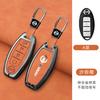 Zinklegierung Klappbare Autoschlüsselhülle Etui Fob Abdeckung Für Maxima Altima Versa Sentra Sunny Sylphy Teana Qashqai X-Trail Juke
