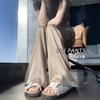 Khaki Acetic Acid Satin Pants Women's New Summer Thin Drape Small Ice Silk Wide-leg Pants