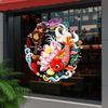 Year of Horse 2026 New Year Window Stickers 5D Plush PVC Flat Festival Stickers  Living Room