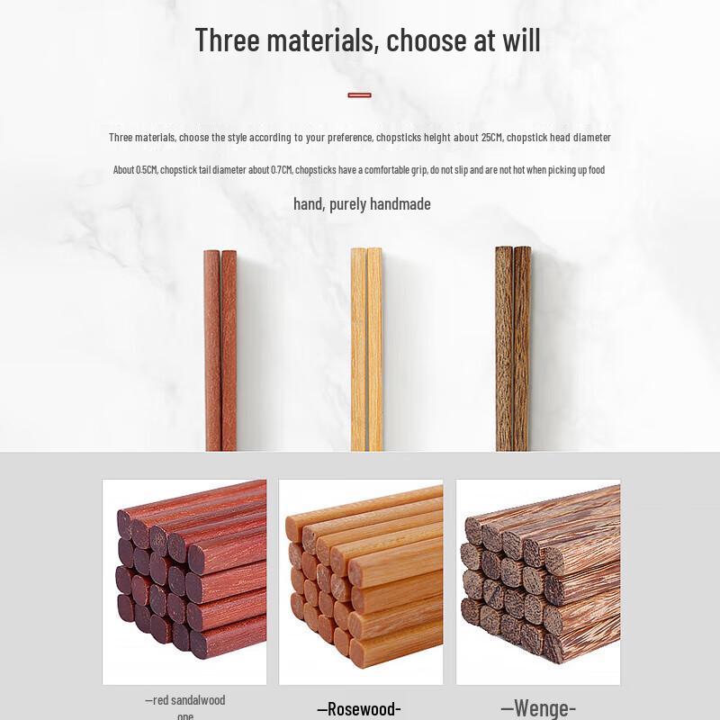 Homeglen Natural Wood Chopsticks Set