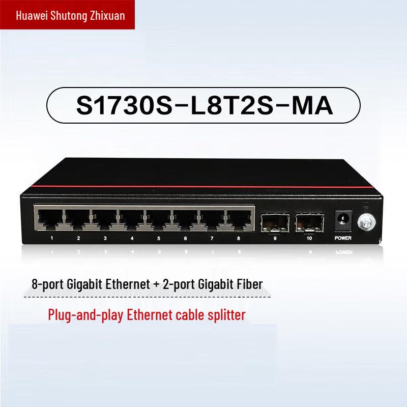 

Huawei S1730S-L8T2S-MA Gigabit Ethernet Switch