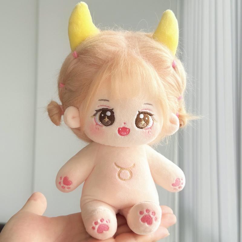 Twelve Zodiac Signs Cotton Doll Plush Toy Sleeping Doll Pillow Children Girls Gifts