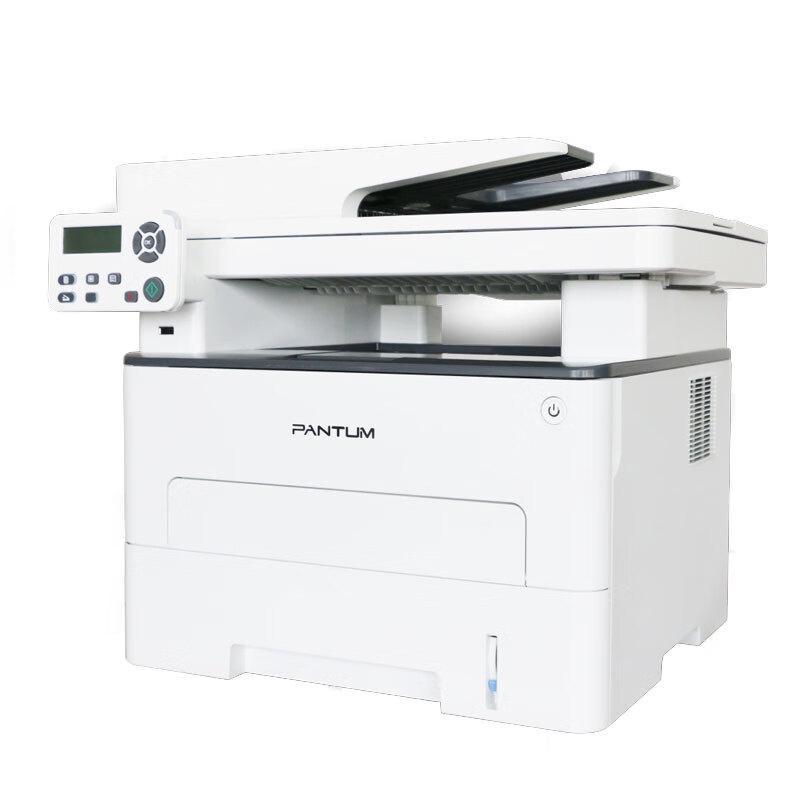 Pantum M7100DN Black & White A4 Laser Multifunction Printer CN plug (adapter included)
