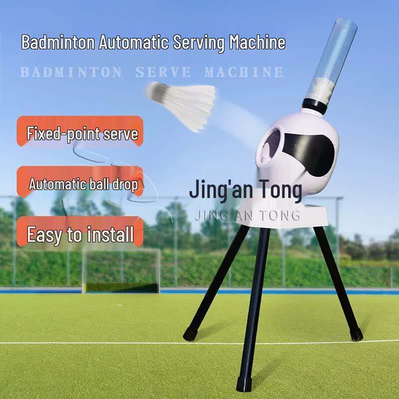 Jing An Tong Portable Badminton Serving Machine